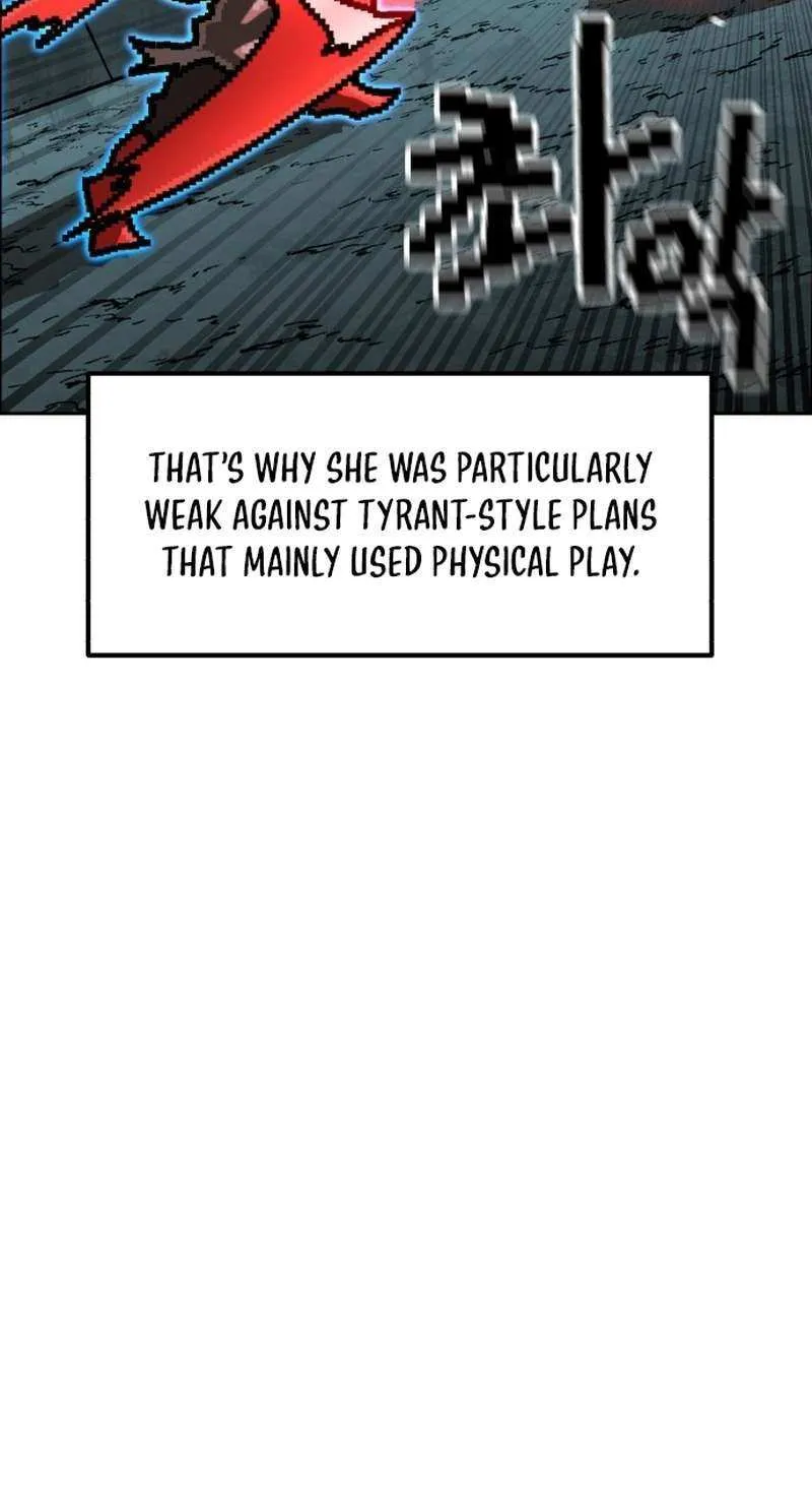 Read Double Click chapter 215 image 107 on Lezhin