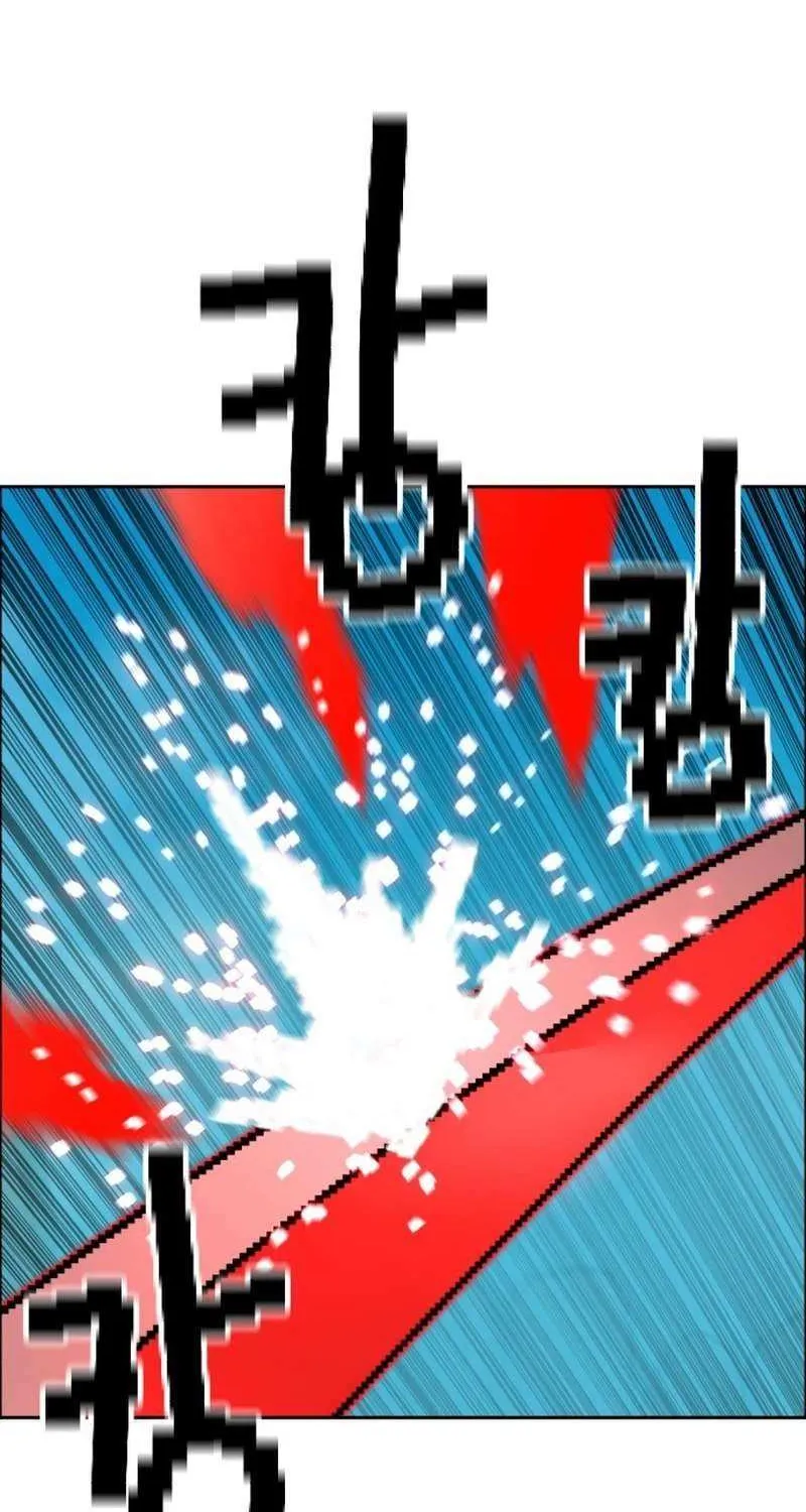 Read Double Click chapter 215 image 109 on Lezhin