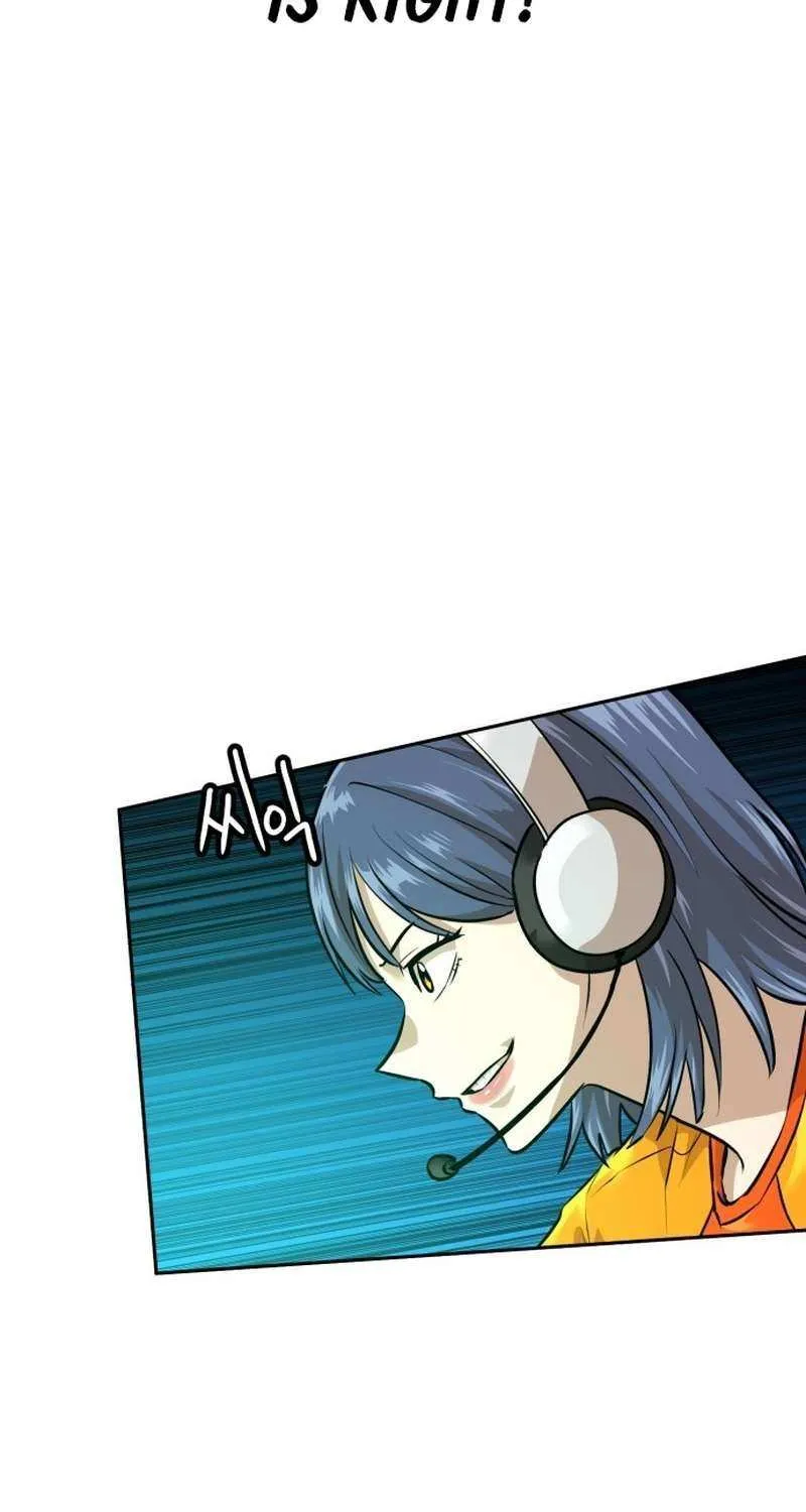 Read Double Click chapter 215 image 11 on Lezhin
