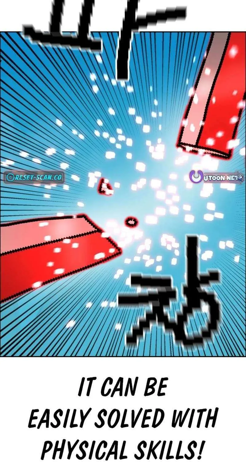 Read Double Click chapter 215 image 111 on Lezhin