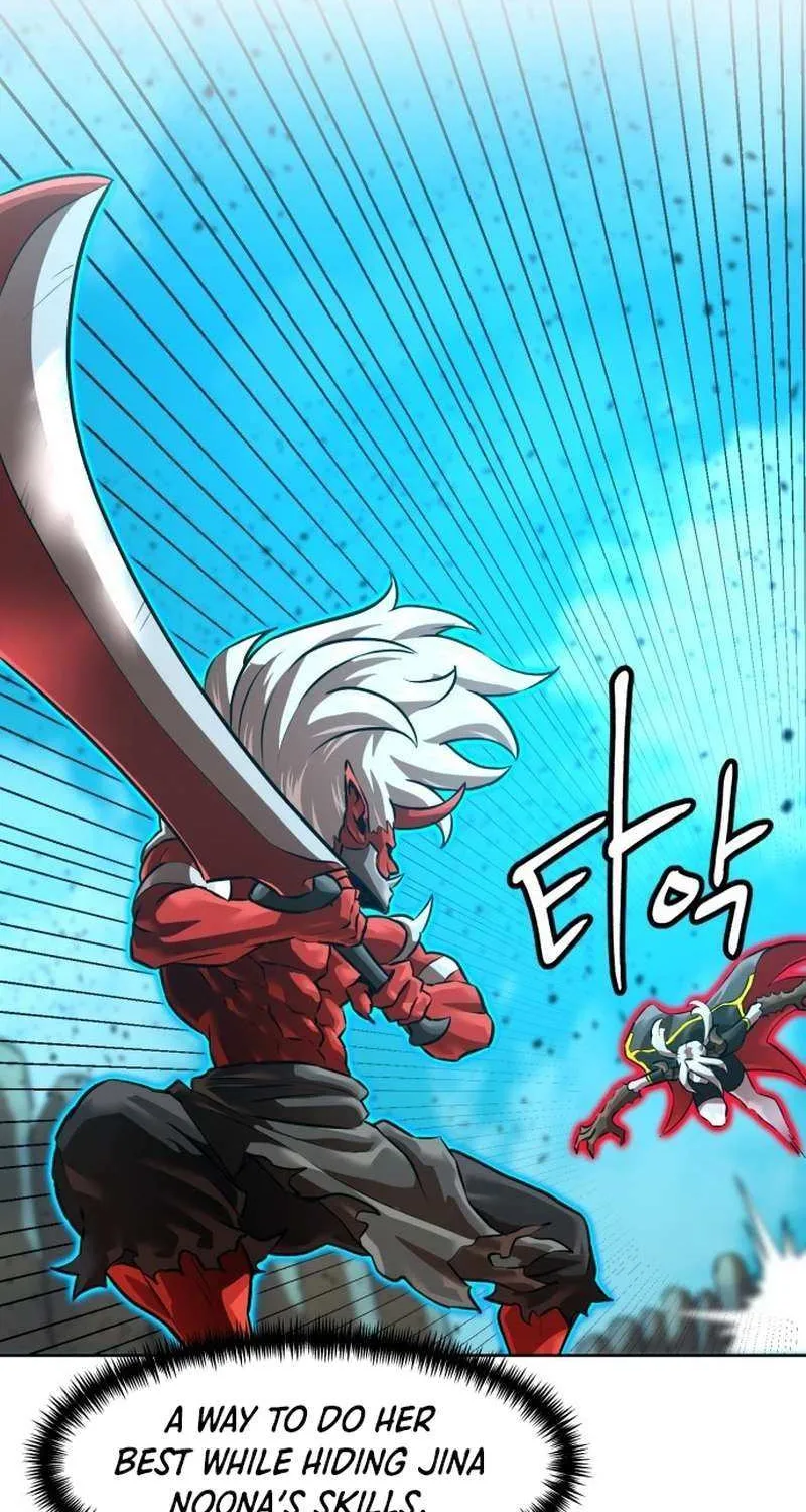 Read Double Click chapter 215 image 19 on Lezhin