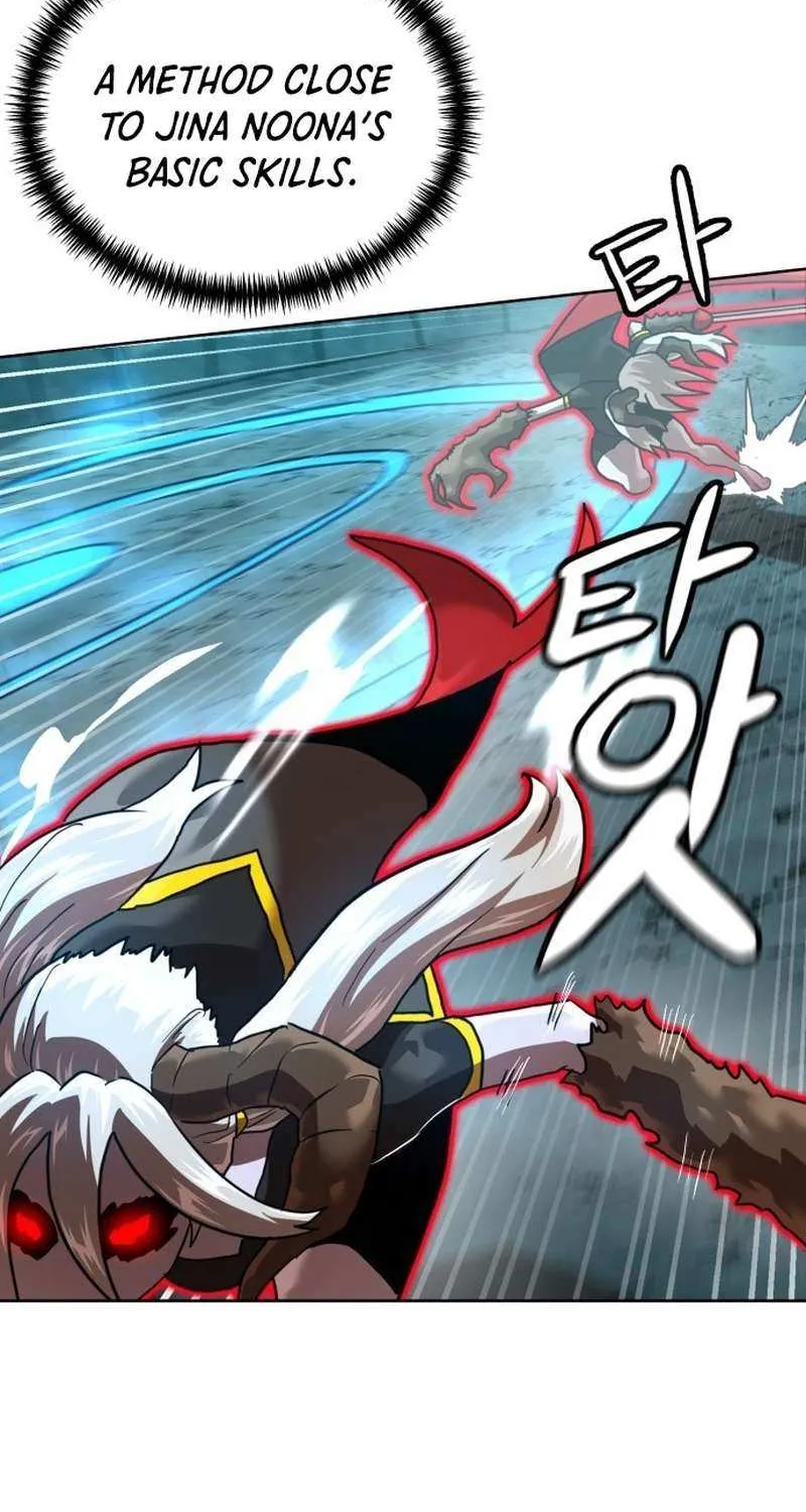 Read Double Click chapter 215 image 21 on Lezhin