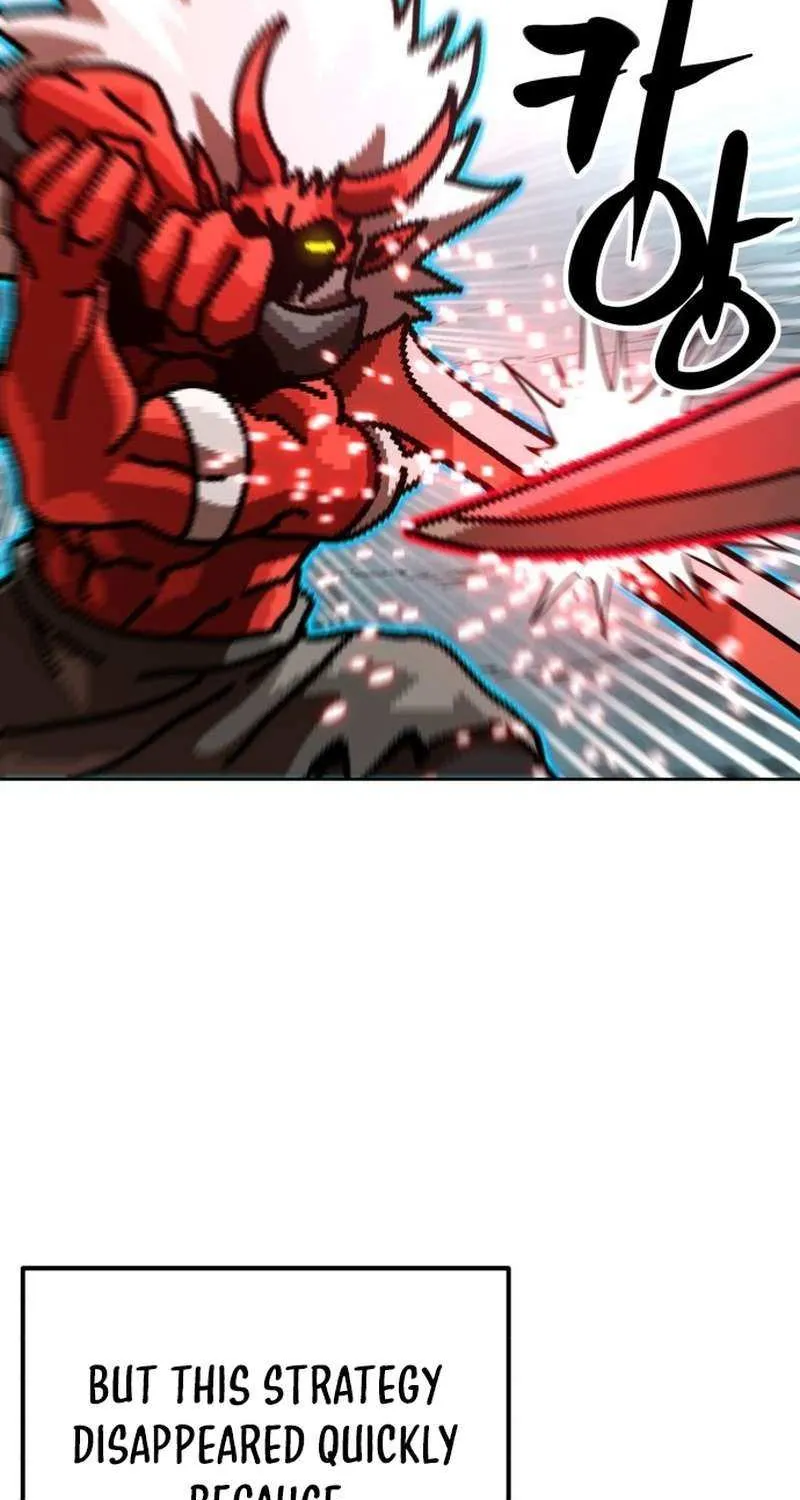 Read Double Click chapter 215 image 37 on Lezhin