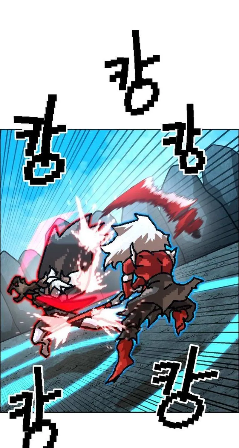 Read Double Click chapter 215 image 43 on Lezhin