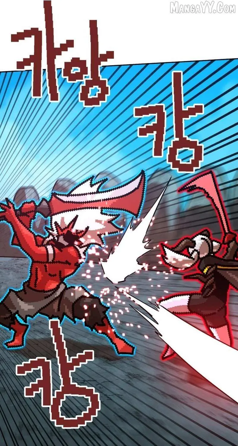 Read Double Click chapter 215 image 52 on Lezhin