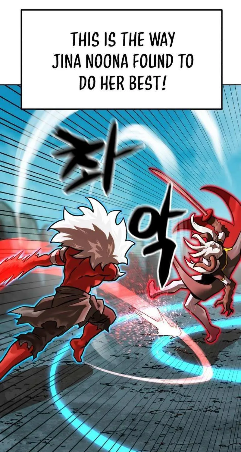 Read Double Click chapter 215 image 65 on Lezhin