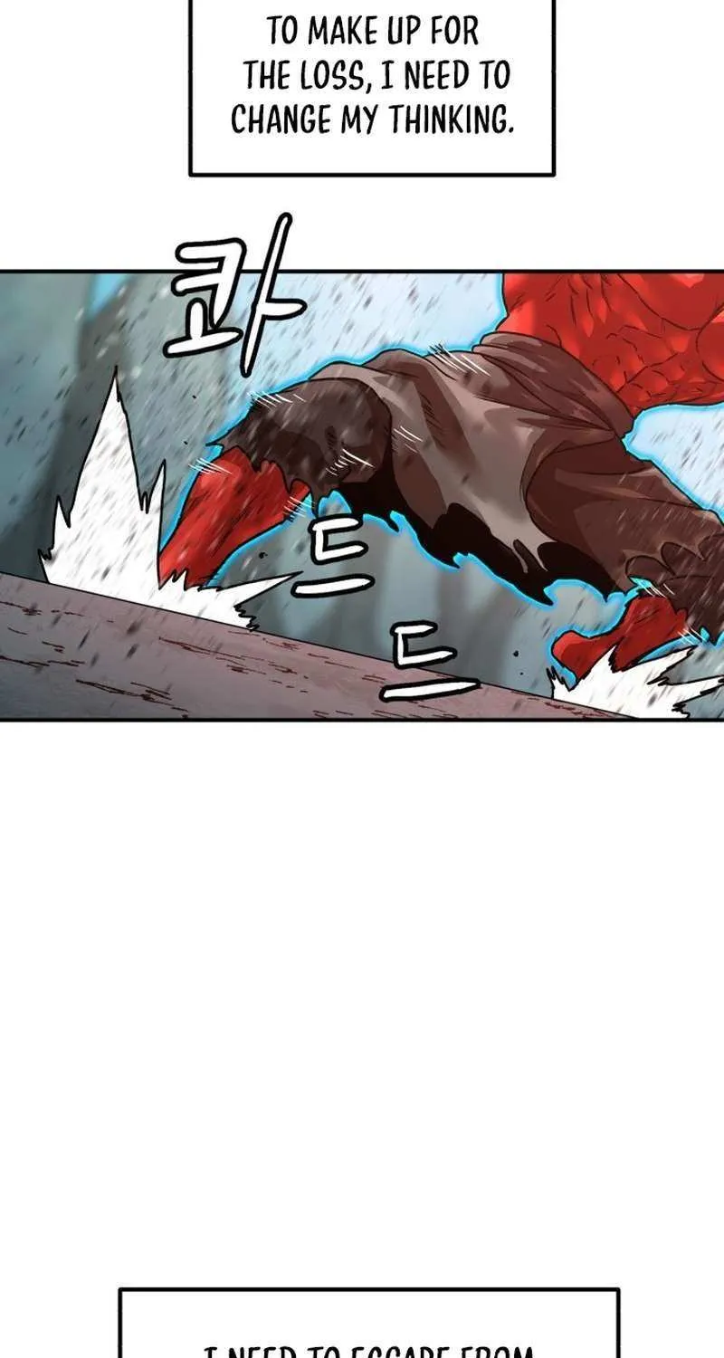 Read Double Click chapter 215 image 90 on Lezhin