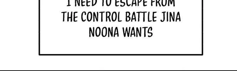 Read Double Click chapter 215 image 91 on Lezhin