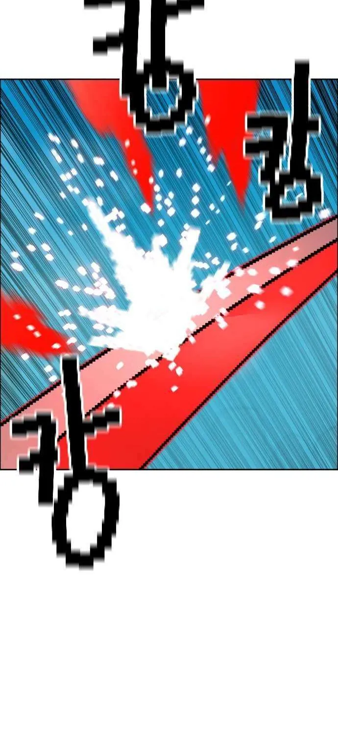 Read Double Click chapter 216 image 2 on Lezhin