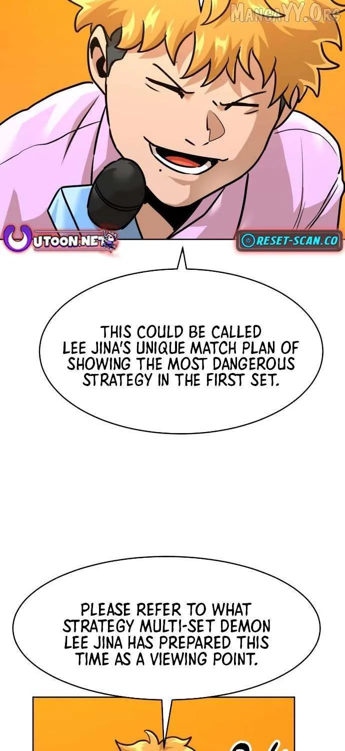 Read Double Click chapter 216 image 22 on Lezhin