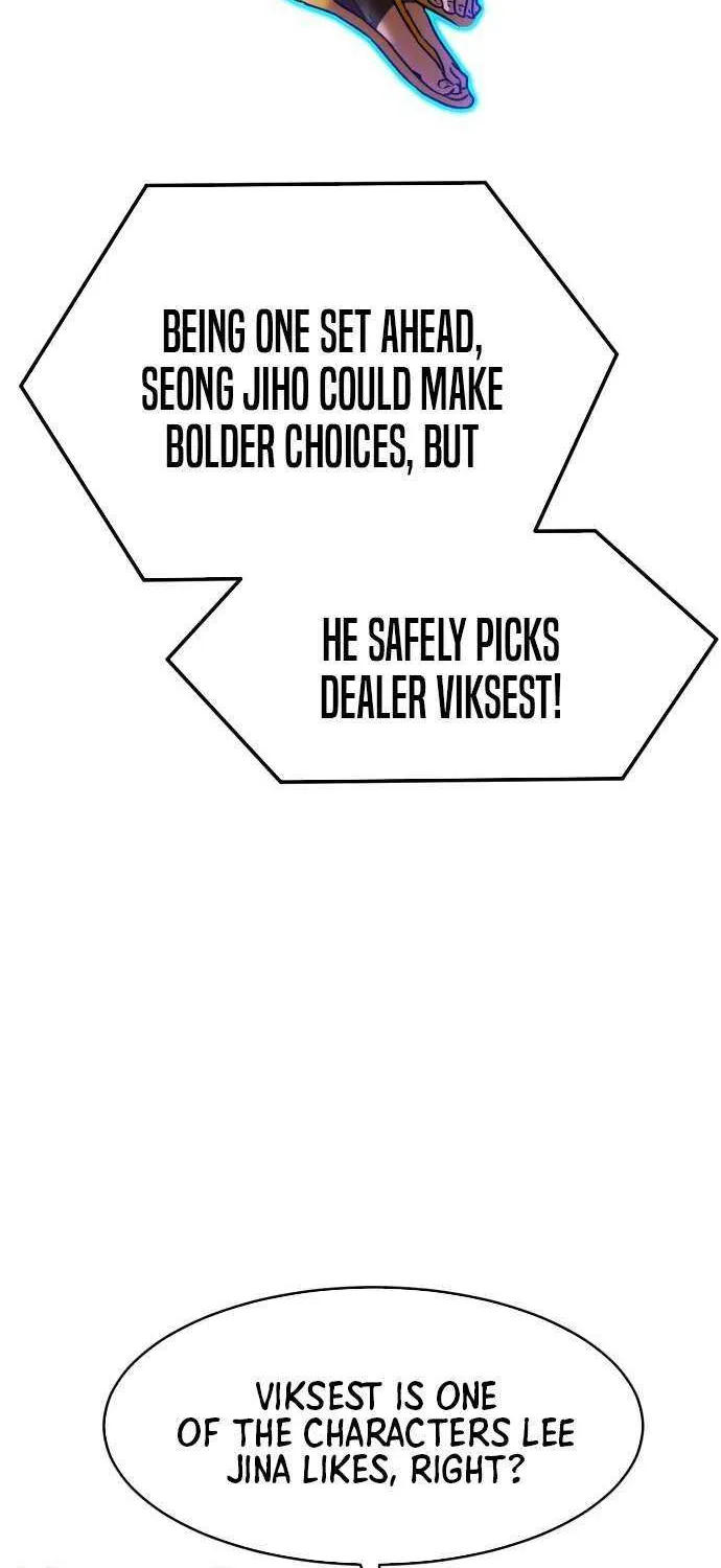 Read Double Click chapter 216 image 25 on Lezhin