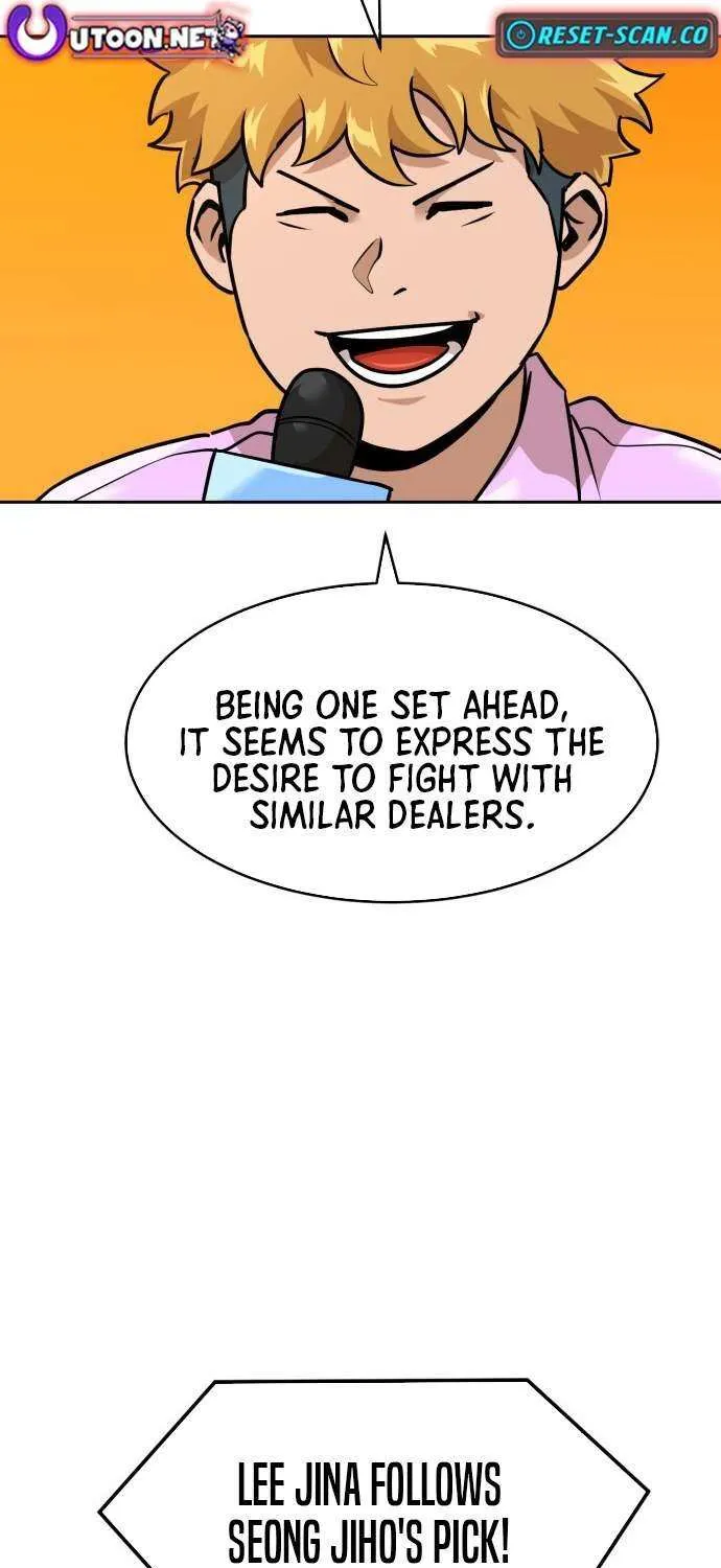 Read Double Click chapter 216 image 26 on Lezhin