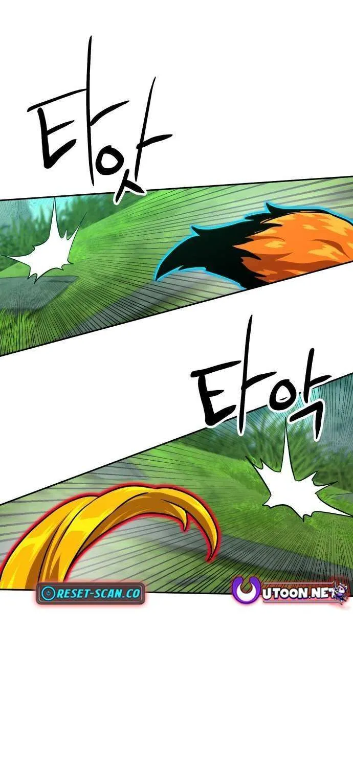 Read Double Click chapter 216 image 33 on Lezhin