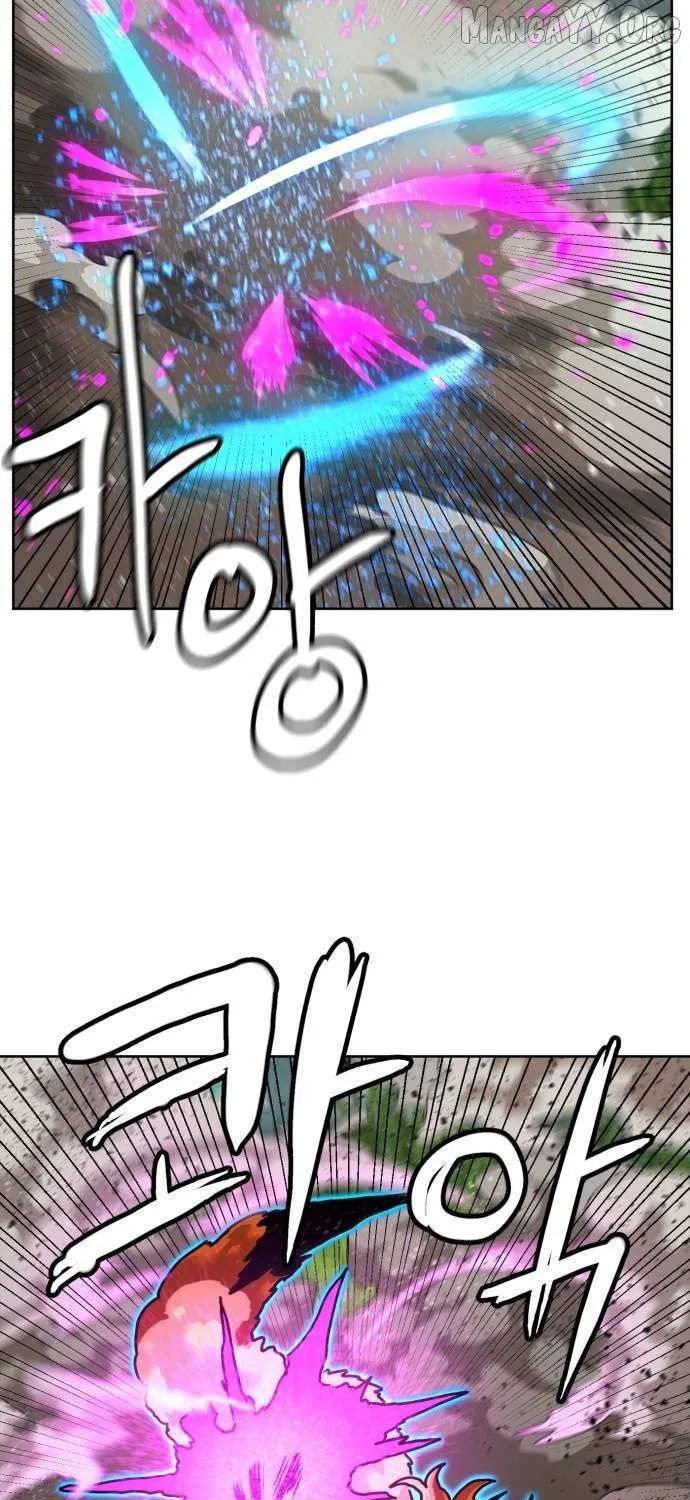 Read Double Click chapter 216 image 43 on Lezhin