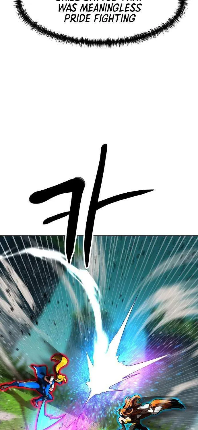 Read Double Click chapter 216 image 46 on Lezhin