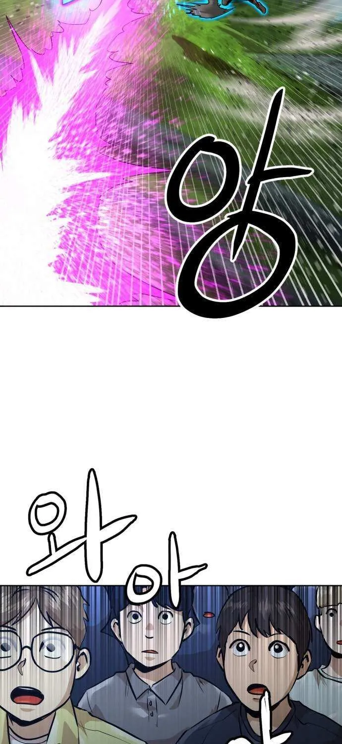 Read Double Click chapter 216 image 47 on Lezhin
