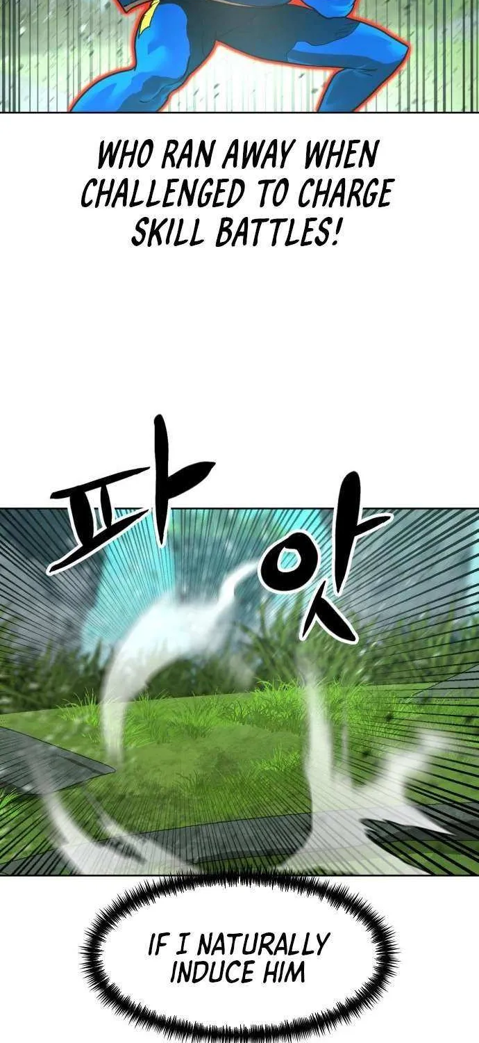 Read Double Click chapter 216 image 51 on Lezhin