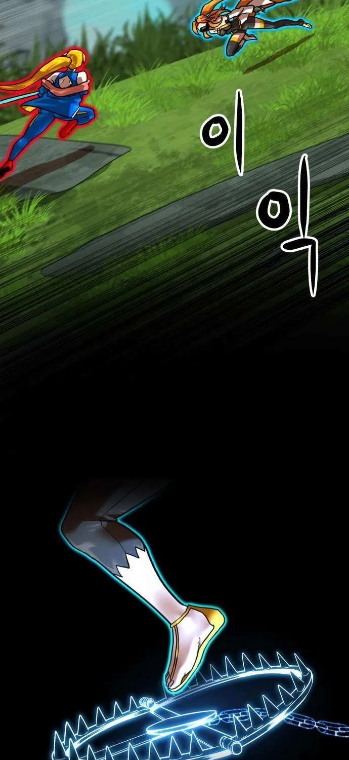 Read Double Click chapter 216 image 54 on Lezhin