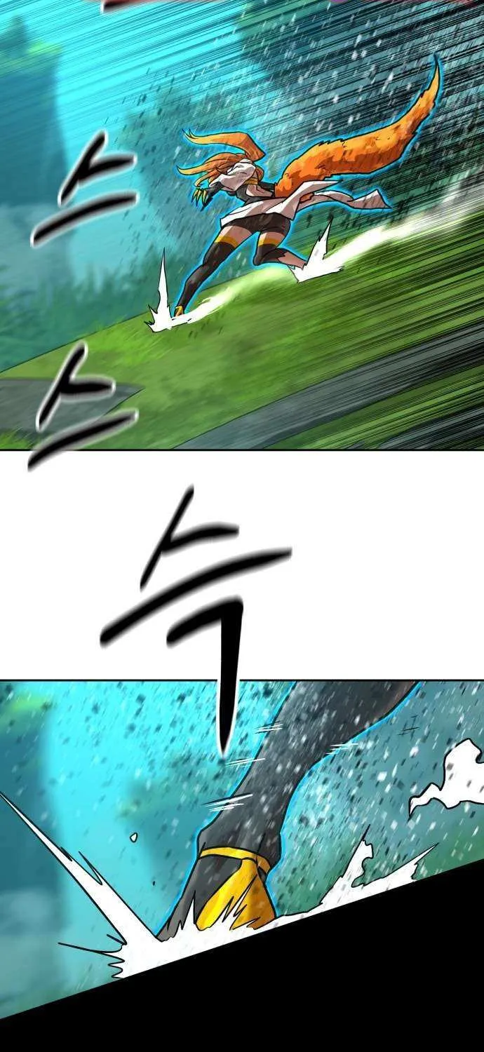 Read Double Click chapter 216 image 59 on Lezhin