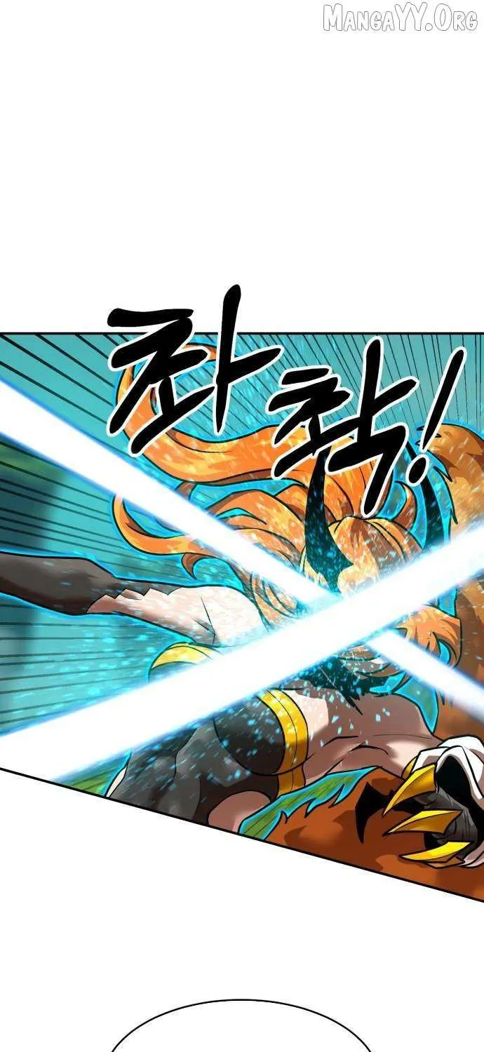 Read Double Click chapter 216 image 69 on Lezhin