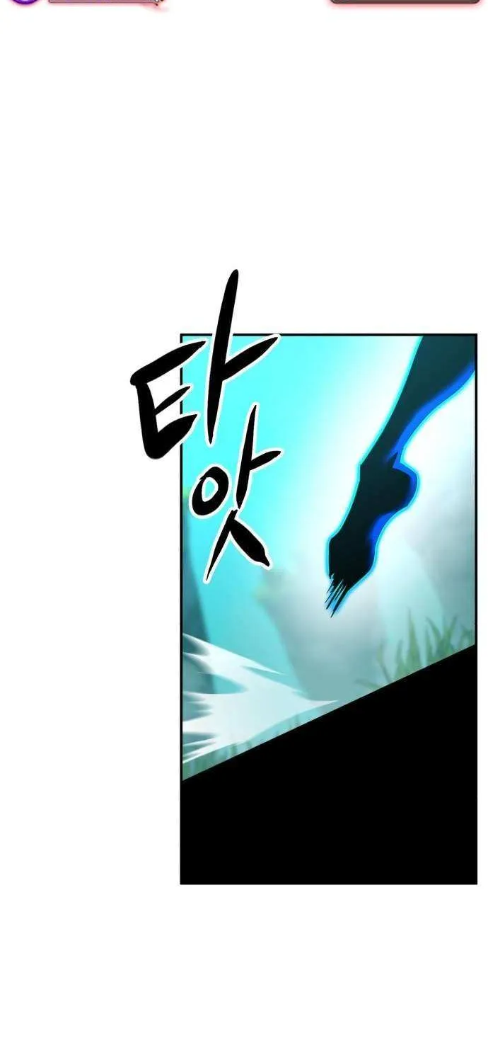 Read Double Click chapter 216 image 79 on Lezhin