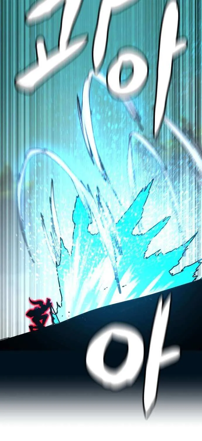 Read Double Click chapter 216 image 86 on Lezhin