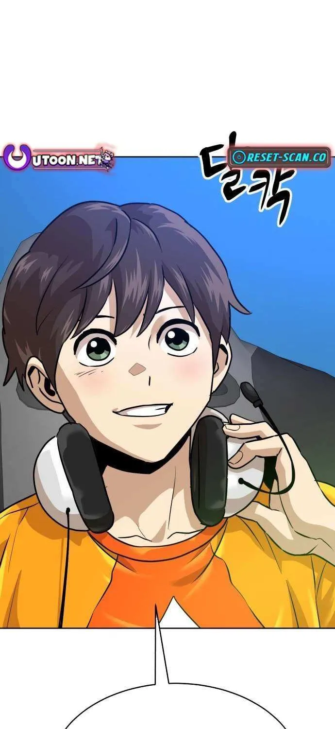 Read Double Click chapter 216 image 9 on Lezhin