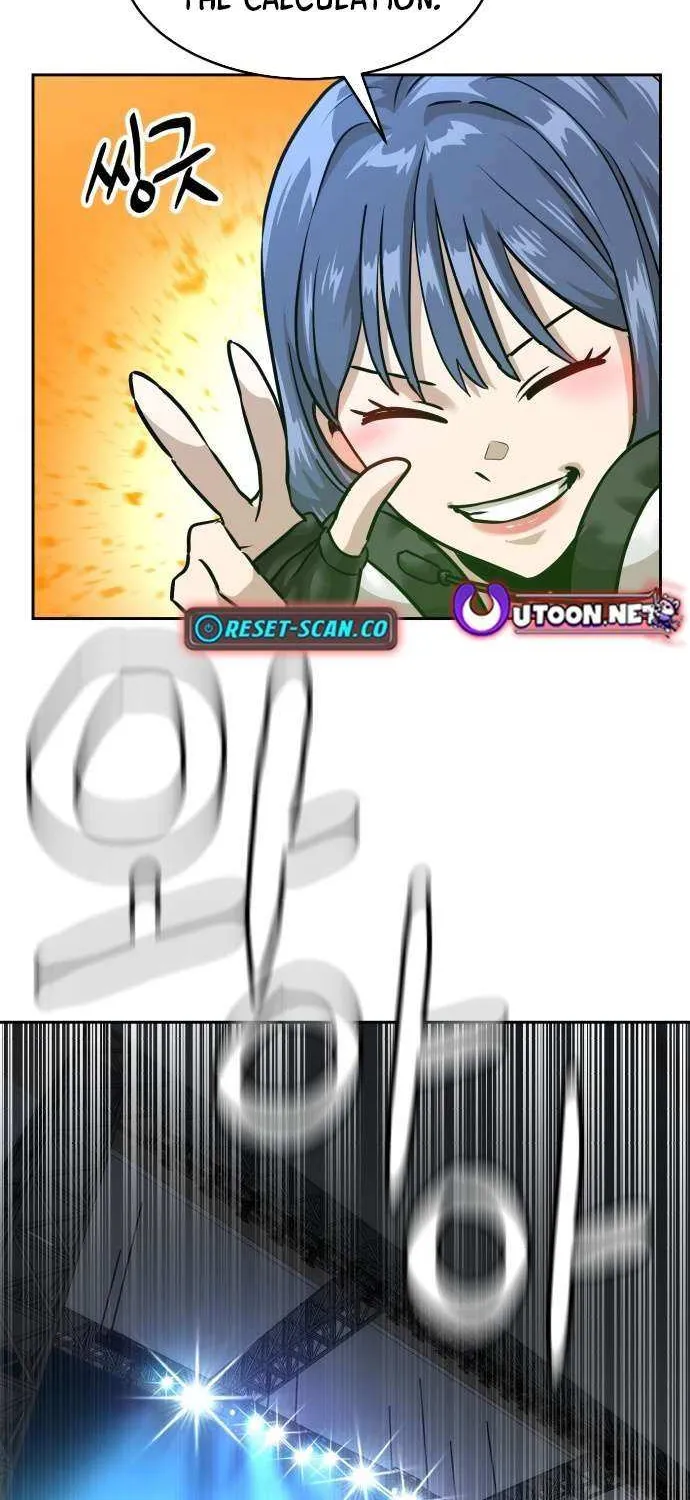 Read Double Click chapter 216 image 91 on Lezhin