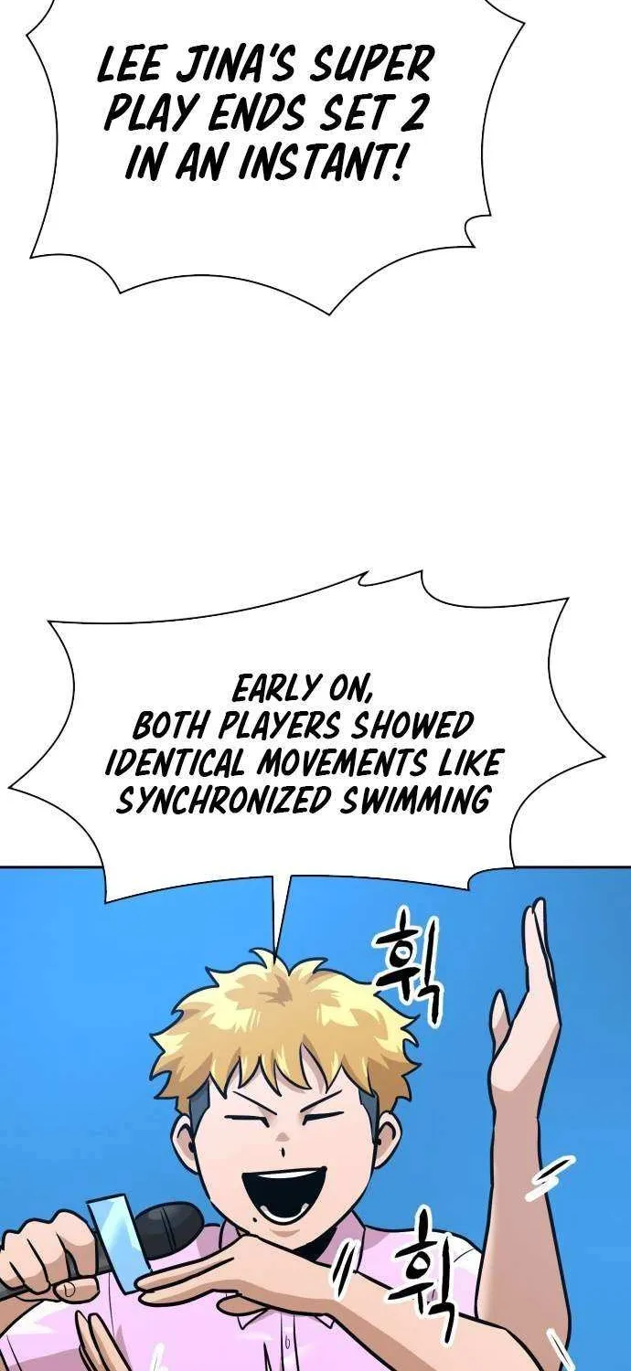 Read Double Click chapter 216 image 93 on Lezhin