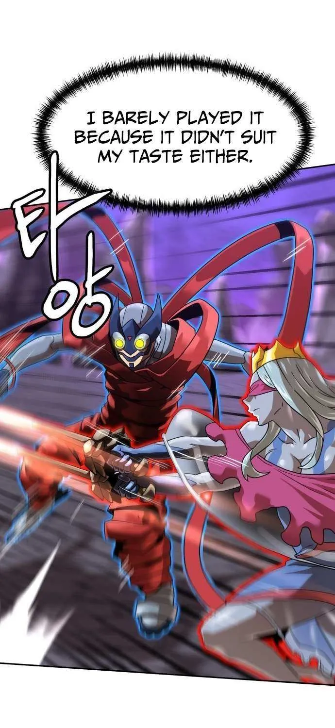 Read Double Click chapter 217 image 25 on Lezhin