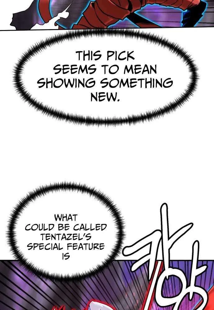 Read Double Click chapter 217 image 27 on Lezhin