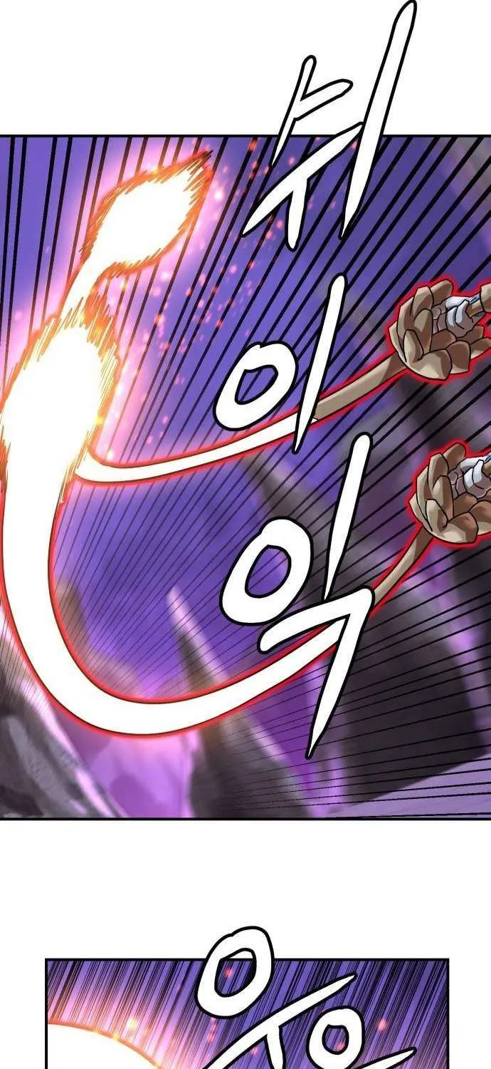 Read Double Click chapter 217 image 33 on Lezhin