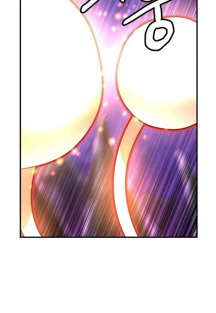 Read Double Click chapter 217 image 34 on Lezhin