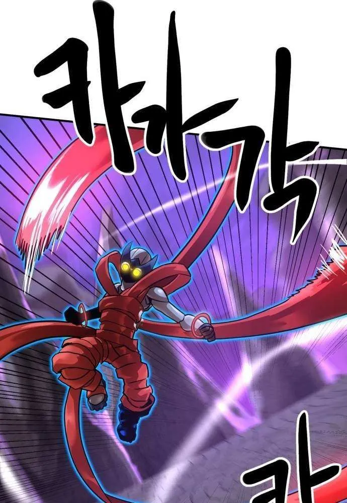 Read Double Click chapter 217 image 41 on Lezhin