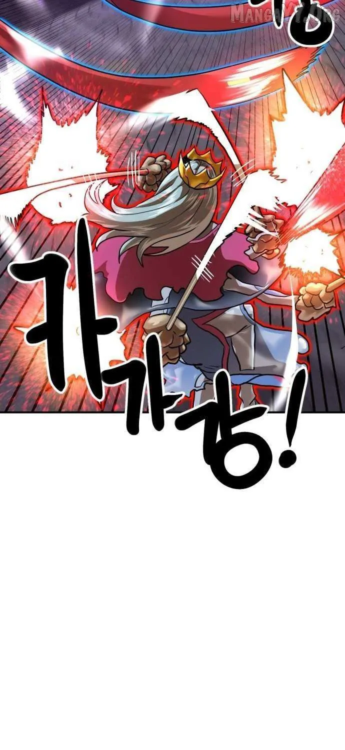Read Double Click chapter 217 image 42 on Lezhin