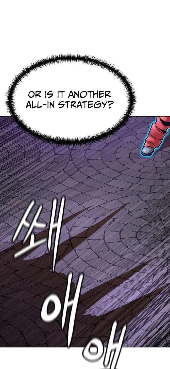 Read Double Click chapter 217 image 51 on Lezhin