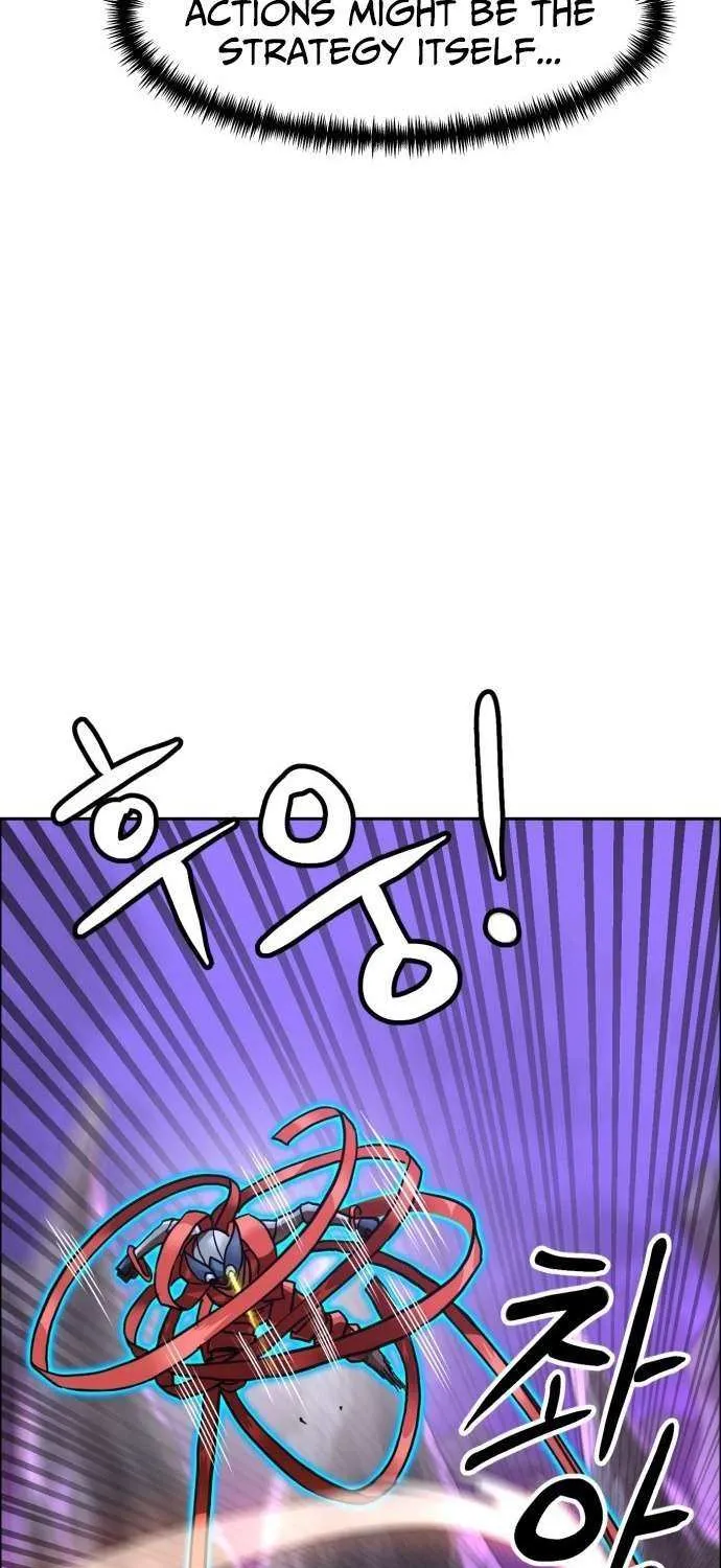 Read Double Click chapter 217 image 53 on Lezhin