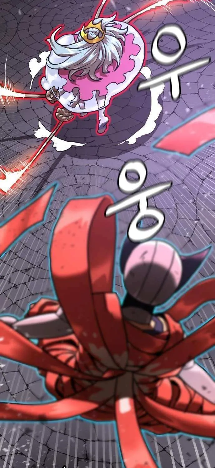 Read Double Click chapter 217 image 58 on Lezhin