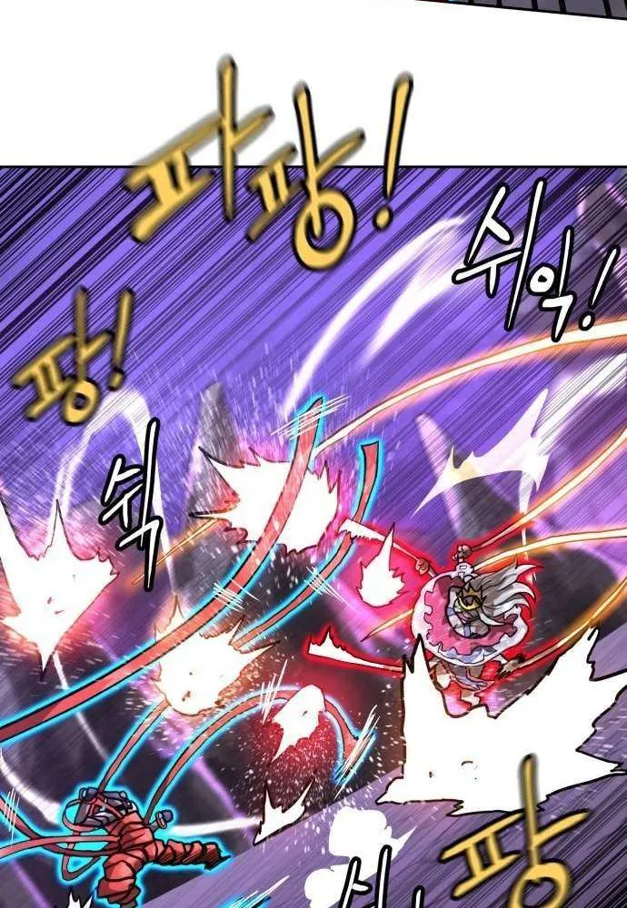 Read Double Click chapter 217 image 62 on Lezhin