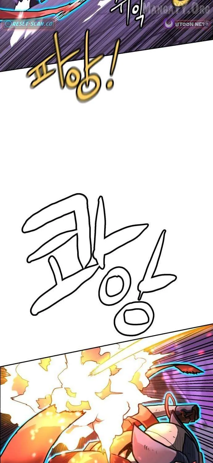 Read Double Click chapter 217 image 63 on Lezhin