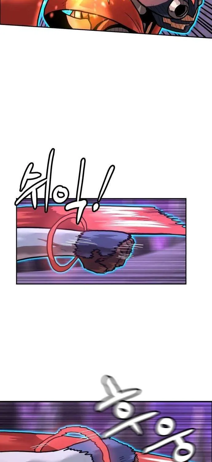 Read Double Click chapter 217 image 64 on Lezhin