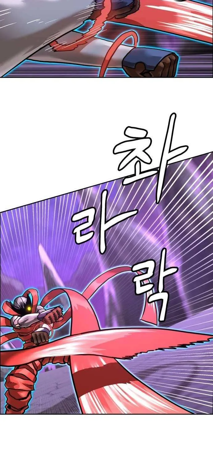 Read Double Click chapter 217 image 65 on Lezhin