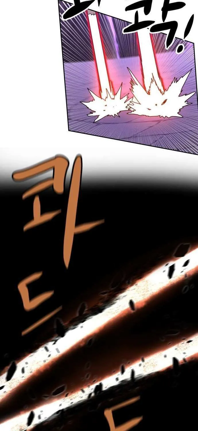 Read Double Click chapter 217 image 68 on Lezhin