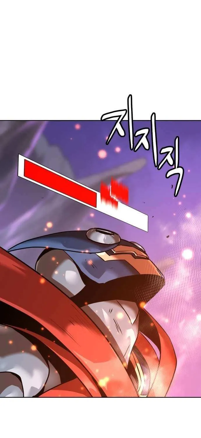 Read Double Click chapter 217 image 71 on Lezhin