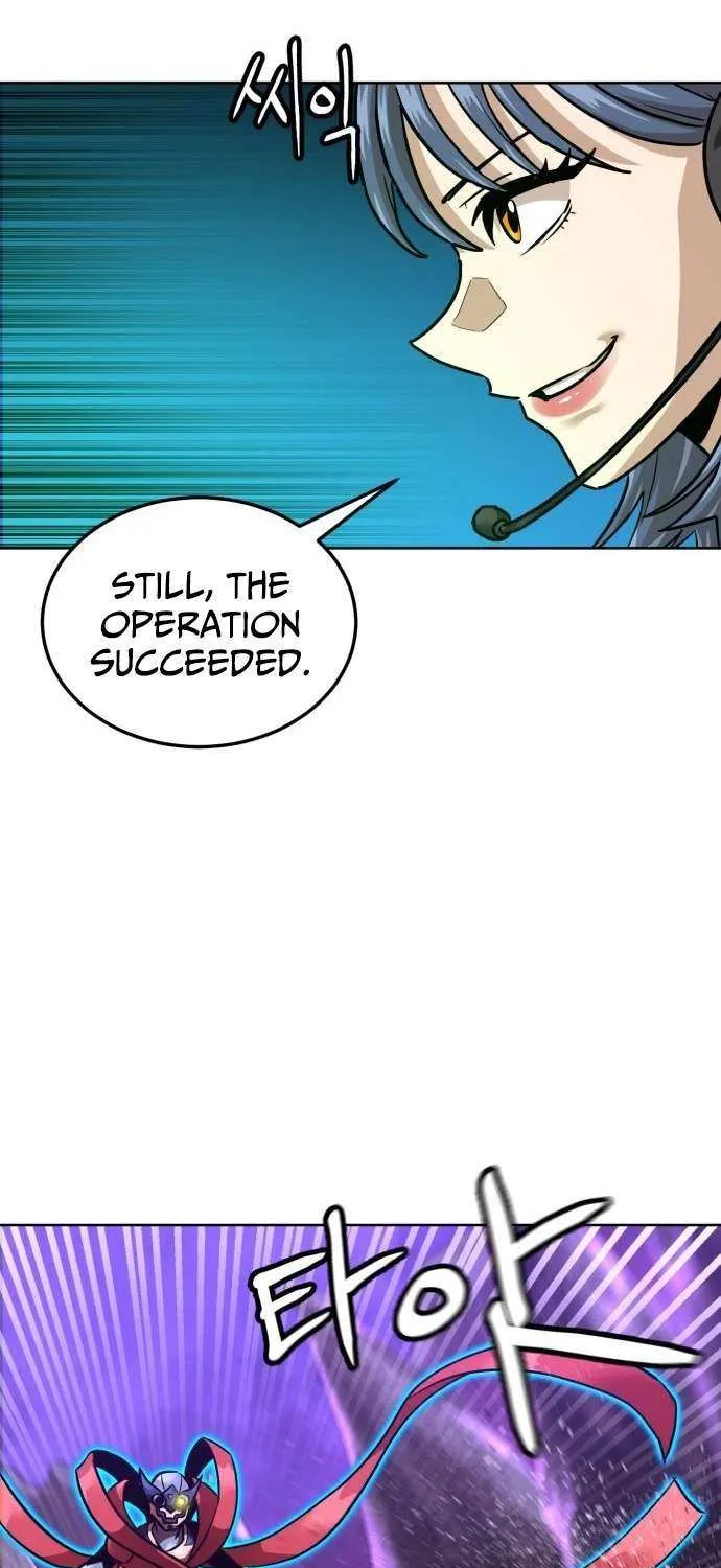Read Double Click chapter 217 image 74 on Lezhin