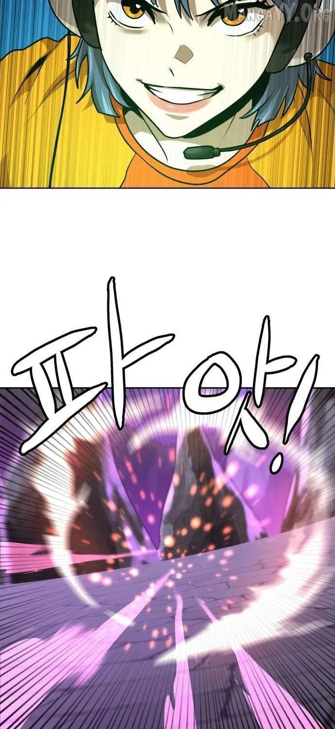 Read Double Click chapter 217 image 77 on Lezhin