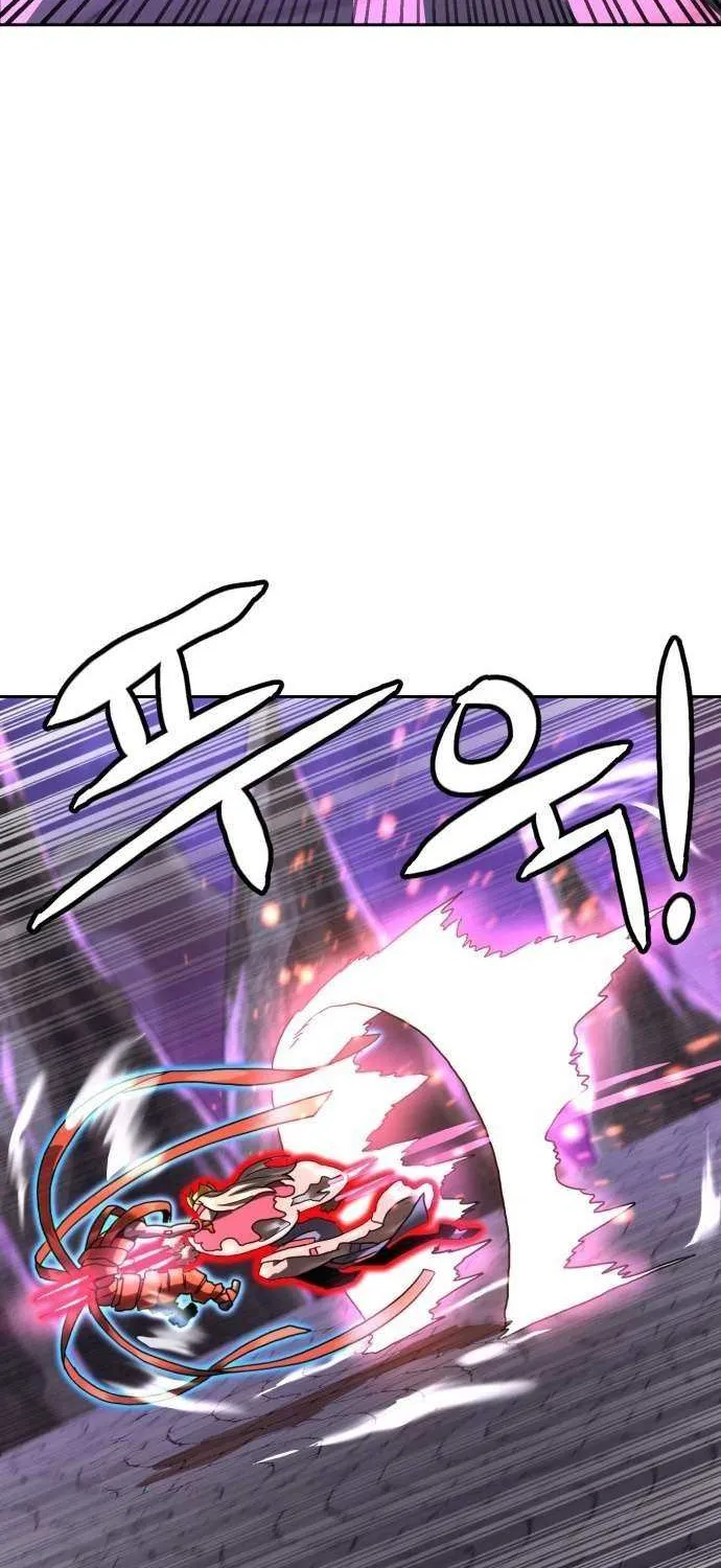 Read Double Click chapter 217 image 78 on Lezhin