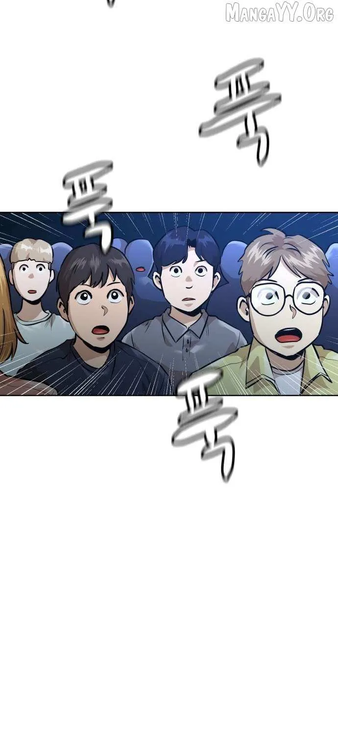 Read Double Click chapter 217 image 84 on Lezhin