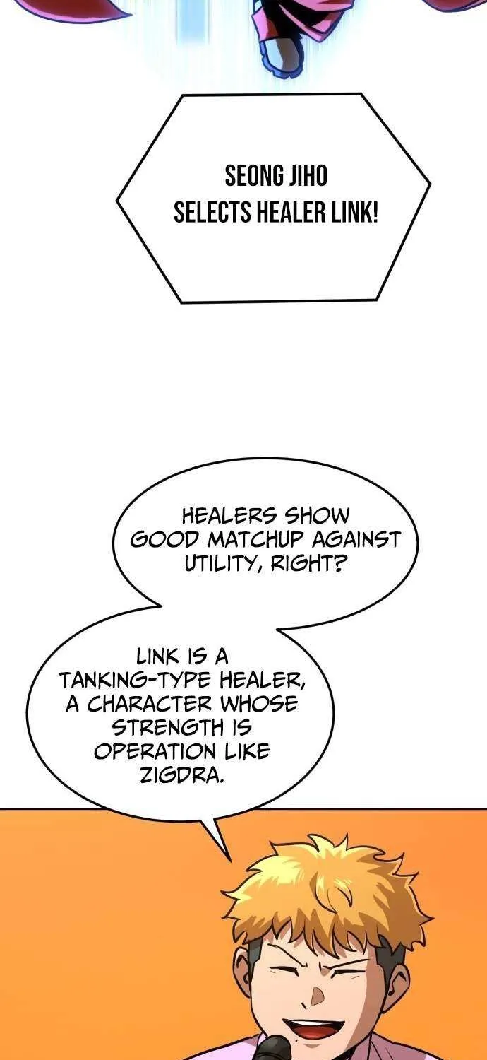 Read Double Click chapter 217 image 9 on Lezhin