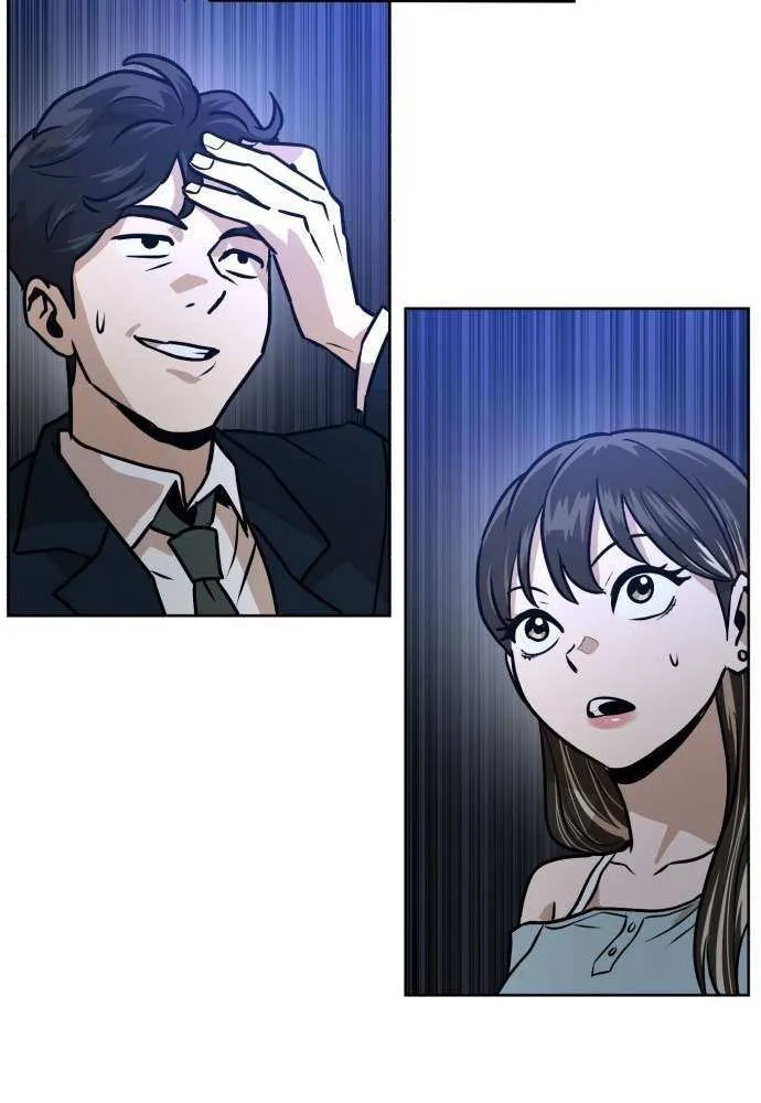 Read Double Click chapter 217 image 90 on Lezhin
